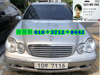º¥Ã÷ C-Ŭ·¡½º(93~07) C200 W203 (01³â~07³â)