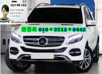 º¥Ã÷ GL-Ŭ·¡½º GL350 CDI ºí·çÀÌÇǼǽÃ