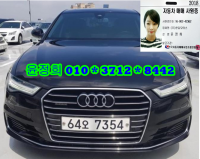 ¾Æ¿ìµð ´º A6 (04³â~ÇöÀç) 3.0 Quattro
