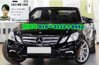 º¥Ã÷ ´º E-Ŭ·¡½º W212 (09³â~ÇöÀç) E350 Ä«ºê¸®¿Ã·¹ W212 (09³â~ÇöÀç)