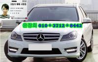 º¥Ã÷ ´º C-Ŭ·¡½º(07³â~ÇöÀç) C220 CDI ¾Æ¹æ°¡¸£µå