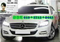 º¥Ã÷ ´º CLS Ŭ·¡½º(11³â~ÇöÀç) CLS350 CDI W218 (11³â~ÇöÀç)