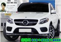 º¥Ã÷ GL-Ŭ·¡½º GL350 CDI ºí·çÀÌÇǼǽÃ