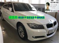 BMW ´º 3½Ã¸®Áî (05³â~ÇöÀç) 320d ¼¼´Ü