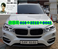 BMW X6 (08³â~ÇöÀç) 30d