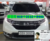 È¥´Ù CR-V 2.0 2WD LX