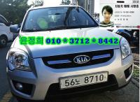 ±â¾Æ New ½ºÆ÷ƼÁö(04³â~10³â) µðÁ©(CRDI) 2WD LX °í±ÞÇü