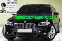 BMW ´º 5½Ã¸®Áî (03³â~ÇöÀç) 520d ¼¼´Ü
