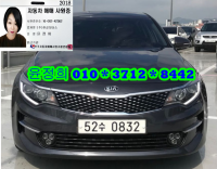 ±â¾Æ k5 2¼¼´ë(15~ÇöÀç) °¡¼Ö¸° 2000cc 2.0 mx
