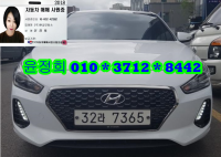 Çö´ë ´õ ´º i30(15~ÇöÀç) 2.0 À¯´ÏÅ©