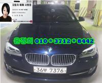 BMW ´º 5½Ã¸®Áî (03³â~ÇöÀç) 520d ·°¼Å¸®