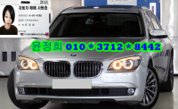 BMW ´º 7½Ã¸®Áî (02³â~ÇöÀç) 750Li