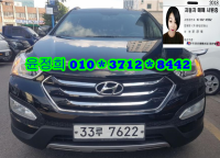 Çö´ë ½ÑŸÆä DM (12³â~15³â) µðÁ©(e-VGT) 2.0 4WD ÇÁ¸®¹Ì¾ö