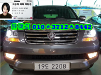±â¾Æ ¸ðÇϺñ 4WD KV300 ÃÖ°í±ÞÇü