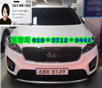 ±â¾Æ ¿Ã ´º ½î·»Åä(14³â~ÇöÀç) µðÁ© 2.0 2WD