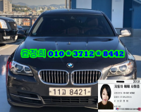 BMW ´º 5½Ã¸®Áî (03³â~ÇöÀç) 520d ¼¼´Ü