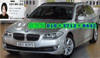 BMW ´º 5½Ã¸®Áî (03³â~ÇöÀç) 520d Åõ¾î¸µ