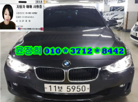 BMW ´º 3½Ã¸®Áî (05³â~ÇöÀç) 320i ¼¼´Ü ·°¼Å¸®