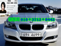 BMW ´º 3½Ã¸®Áî (05³â~ÇöÀç) 320i ¼¼´Ü CP