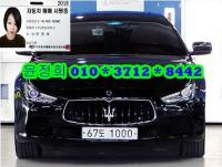 ¸¶¼¼¶óƼ ½ºÆÄÀÌ´õ 3.2 V8