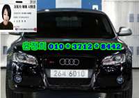 ¾Æ¿ìµð A5 (07³â~ÇöÀç) 2.0 TFSI ÄâÆ®·Î 8T3 (07³â~ÇöÀç)