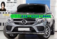 º¥Ã÷ GL-Ŭ·¡½º GL350 ºí·çÅØ