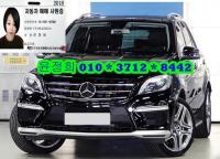 º¥Ã÷ ´º M-Ŭ·¡½º (06³â~ÇöÀç) ML63 AMG W166 (12³â~ÇöÀç)