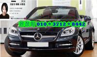 º¥Ã÷ ´º SLK-Ŭ·¡½º (04³â~ÇöÀç) 200 ºí·çÀÌÇǼǽÃ