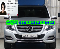 º¥Ã÷ GLK-Ŭ·¡½º (09³â~ÇöÀç) GLK220 CDI ÇÁ¸®¹Ì¾ö X204 (09³â~ÇöÀç)