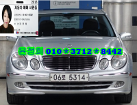 º¥Ã÷ E-Ŭ·¡½º (76³â~09³â) E280 W211 (02³â~09³â)