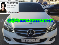 º¥Ã÷ ´º E-Ŭ·¡½º W212 (09³â~ÇöÀç) µðÁ© 4WD E250 CDI 4MATIC ¾Æ¹æ°¡¸£µå