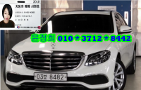 º¥Ã÷ E-Ŭ·¡½º W213(16~ÇöÀç) µðÁ© 2WD E220d ÀͽºÅ¬·ç½Ãºê