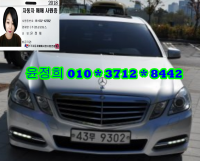 º¥Ã÷ ´º E-Ŭ·¡½º W212 (09³â~ÇöÀç) µðÁ© 2WD E200 CDI ¾Æ¹æ°¡¸£µå