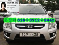 ±â¾Æ New ½ºÆ÷ƼÁö(04³â~10³â) µðÁ©(CRDI) 2WD TLX