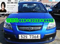 ±â¾Æ ÇÁ¶óÀ̵å(½ÅÇü)(05-11) 5Dr 1.6 CVVT SLX