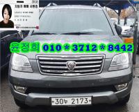 ±â¾Æ ¸ðÇϺñ 4WD KV300
