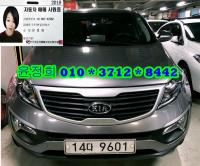 ±â¾Æ ½ºÆ÷ƼÁö R(10³â~13³â) µðÁ© 2WD TLX