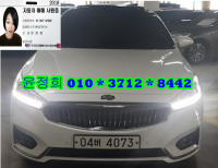 ±â¾Æ ¿Ã ´º k7(16~ÇöÀç) °¡¼Ö¸° 2400CC