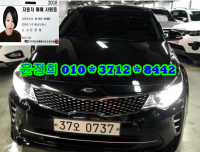 ±â¾Æ k5 2¼¼´ë(15~ÇöÀç) °¡¼Ö¸° 2000cc 2.0 sx