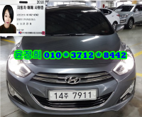 Çö´ë i40 (11³â~ÇöÀç) i40 2.0 GDi