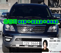 ±â¾Æ ¸ðÇϺñ 4WD KV300