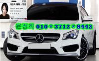 º¥Ã÷ CLA Ŭ·¡½º C117(14³â~ÇöÀç) °¡¼Ö¸° 4WD CLA45 AMG 4MATIC