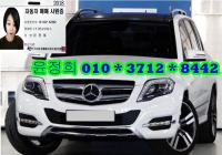 º¥Ã÷ GLK-Ŭ·¡½º (09³â~ÇöÀç) GLK220 CDI ÇÁ¸®¹Ì¾ö X204 (09³â~ÇöÀç)