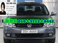 Æø½º¹Ù°Õ ´º Á¦Å¸ (11³â~ÇöÀç) 2.0 TDI 6¼¼´ë (11³â~ÇöÀç)