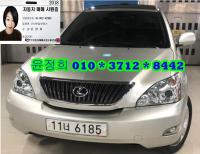 ·º¼½º RX350 STD