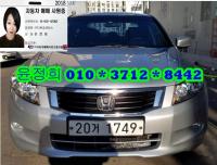 È¥´Ù ¾îÄÚµå 2.4 i-VTEC