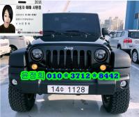 ÁöÇÁ ·©±Û·¯(JK)(07~ÇöÀç) µðÁ© 4WD