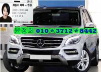 º¥Ã÷ ´º M-Ŭ·¡½º (06³â~ÇöÀç) ML350 ºí·çÅØ 4MATIC