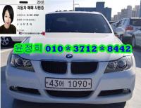 BMW 3½Ã¸®Áî (75³â~06³â) 320i ¼¼´Ü