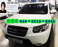 Çö´ë ½ÑŸÆä CM (05³â~12³â) 2WD(2.0VGT) MLX